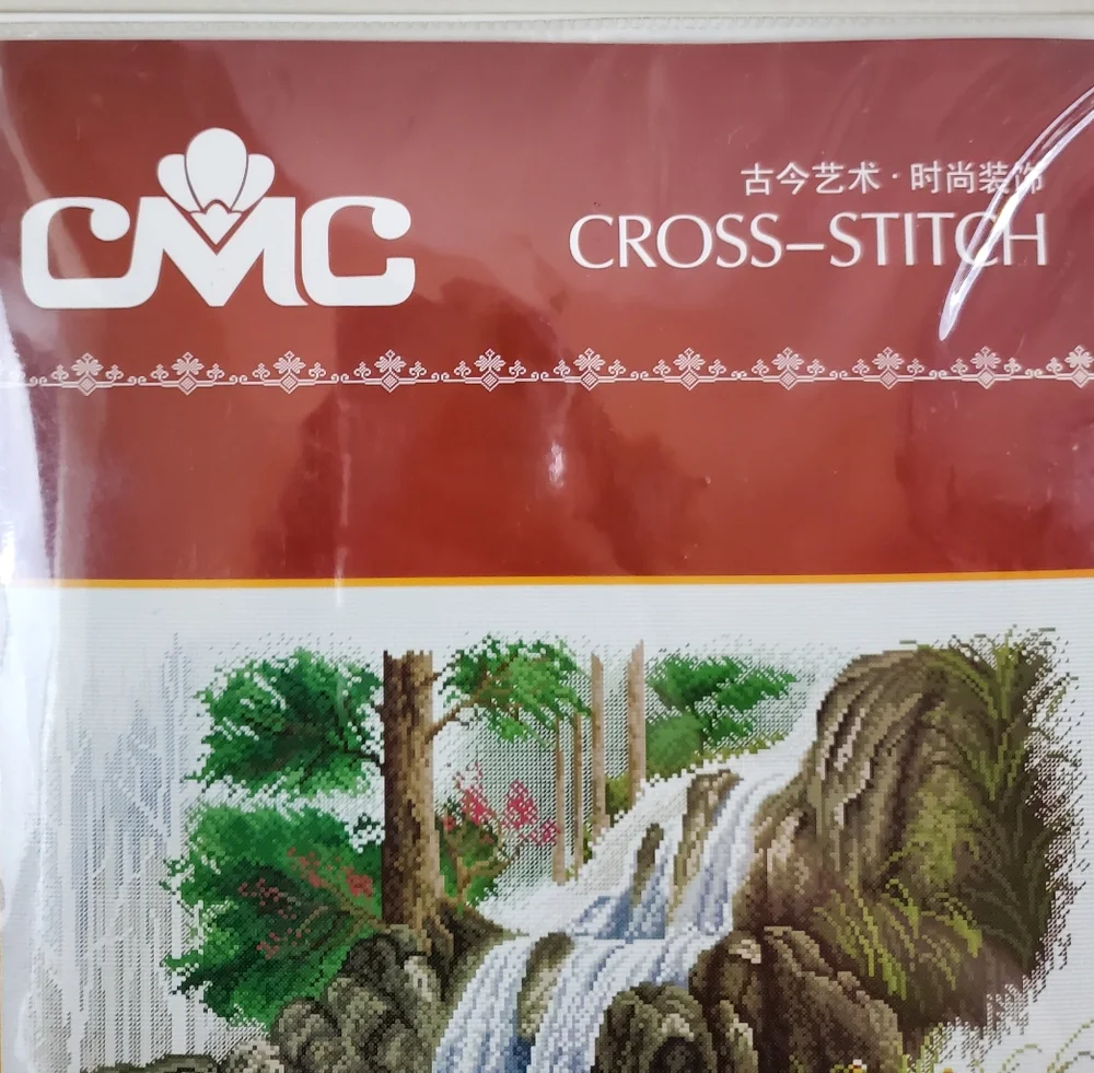 CMC Cross-Stitch Kit Forest Waterfalls Design FJ 006 ~ New In Open Package